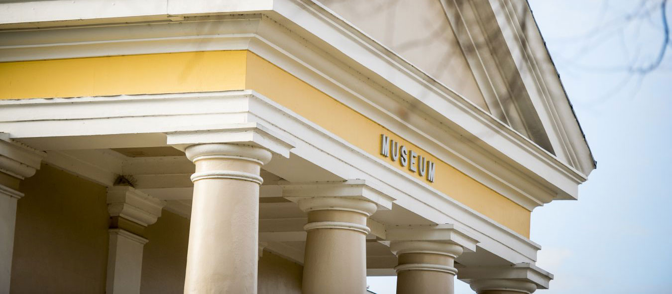 Commercial Property